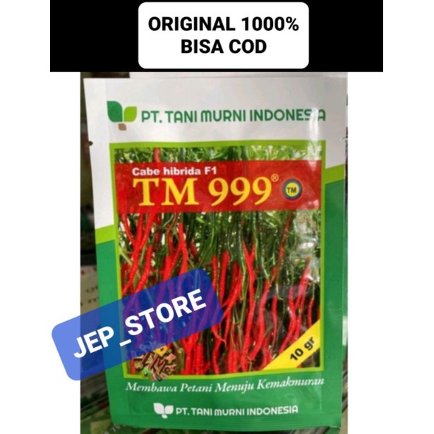 Bibit / Benih cabe cabai Keriting Hibrida F1 TM 999