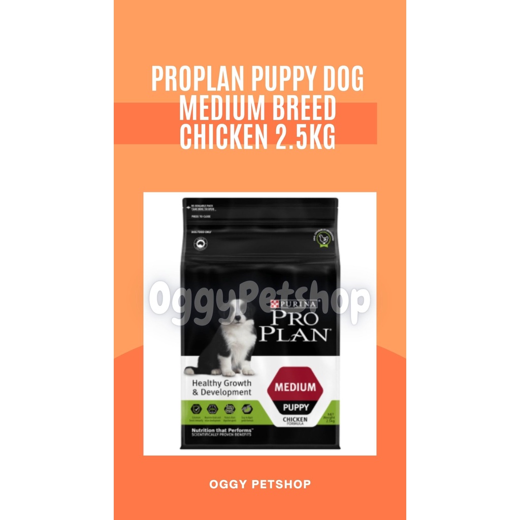 PROPLAN DOG MEDIUM PUPPY - HEALTHY GROWTH &amp; DEV PROPLAN Makanan Anjing Frespack 2.5Kg