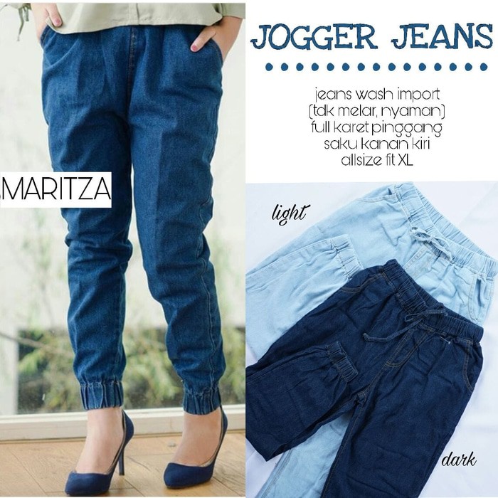 joger jeans standar premium / celana wanita joger premim / jeans joger wanita /  grosir jeans