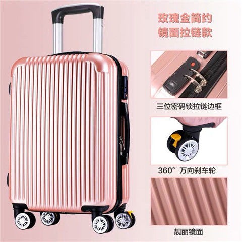 round luggage bag