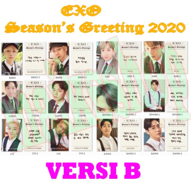 EXO Seasons Greeting 2020 Photocard Kpop