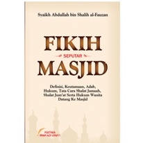 Gameela Bookstore FIKIH SEPUTAR MASJID