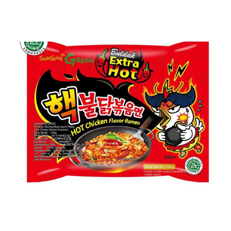

Samyang Chicken Extra Hot Ramen 140gr