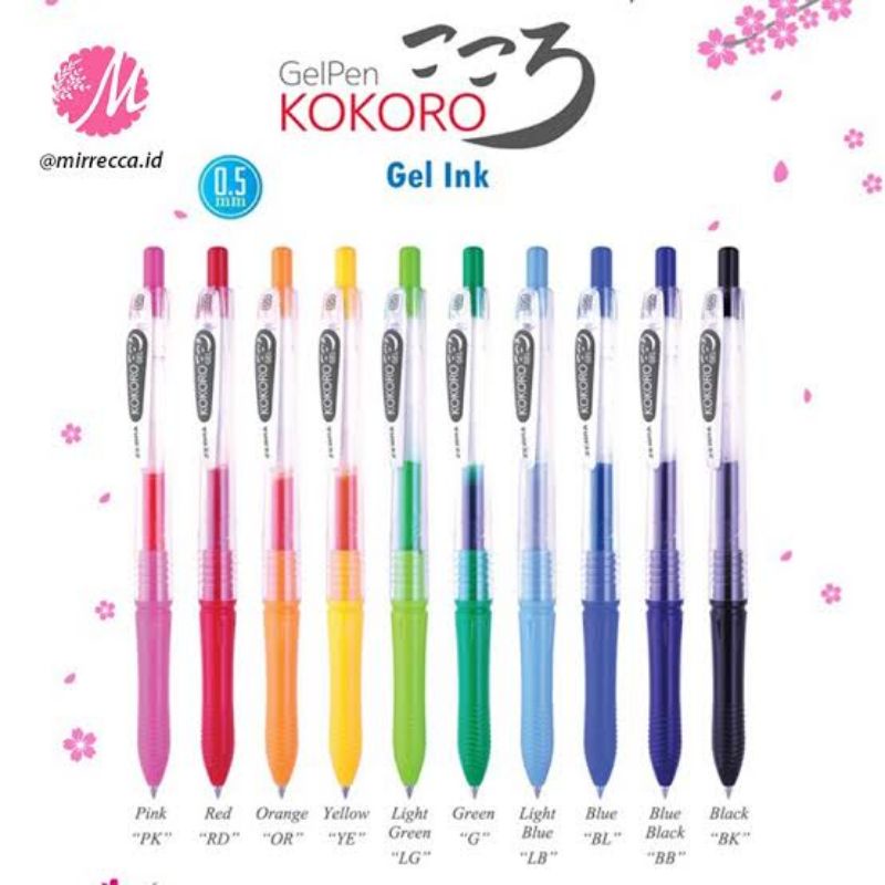 

BOLPEN GEL KOKORO WARNA/ PEN GEL KOKORO WARNA
