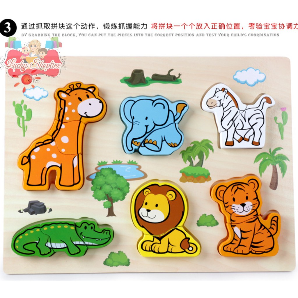 [BIG SALE] Chunky puzzle - puzzle anak - mainan edukasi - puzzle kayu