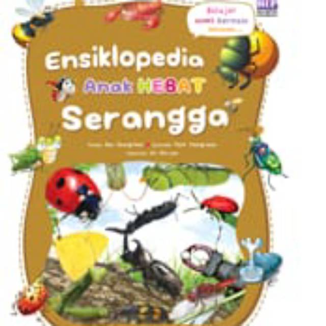 Ensiklopedia anak hebatKu