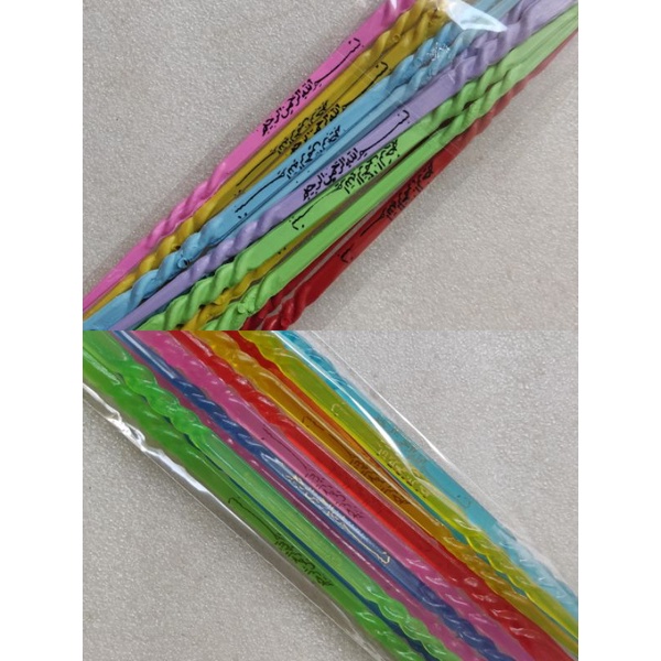 

24 pcs Duding,petunjuk ngaji, kalam grosir