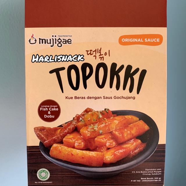 

Mujigae Topokki / Yopokki / Tteokbokki 300 gr