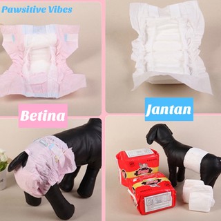 Image of POPOK DIAPERS PAMPERS ANJING KUCING | DOG DISPOSABLE BELLY BELT MENS DIAPER | POPOK KUCING MONYET