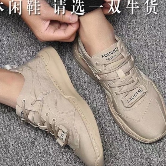 SEPATU BAHAN CANVAS IMPORT - SEPATU TERBARU 2021 - BISA BAYAR DI TEPAT (COD) - Sepatu Keren - Sepatu Cowok Cewek - 100% Import - Sepatu Original - Sepatu Termurah