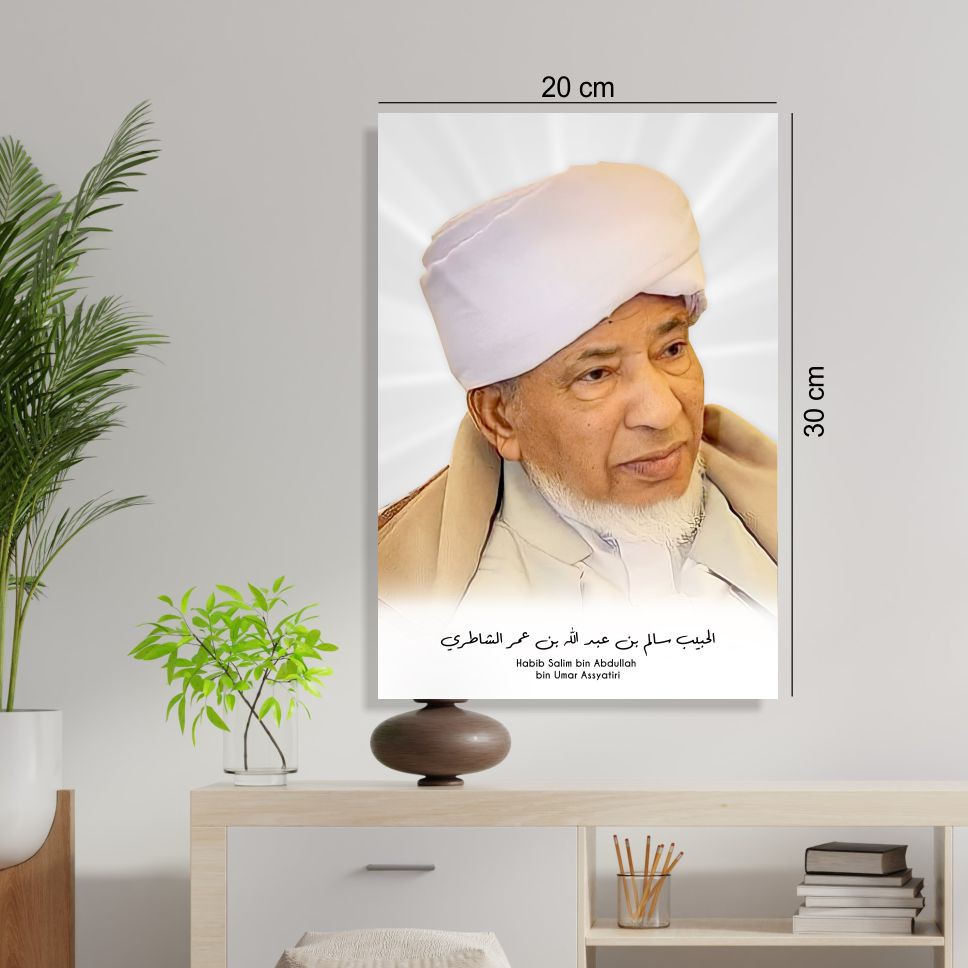 Foto Poster Habib/Ulama 20x30cm (Poster Saja) Wall Decor