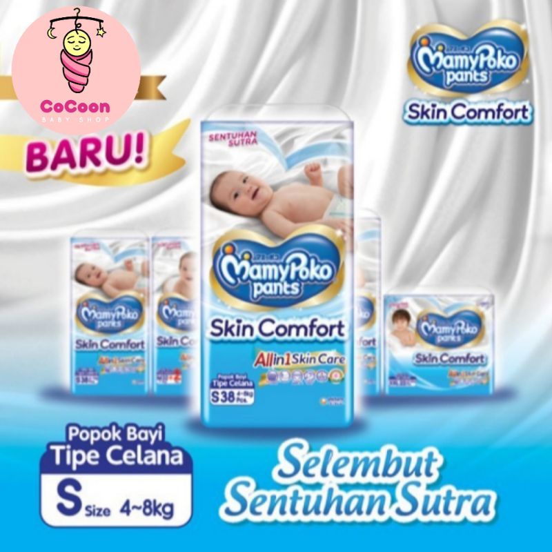 Popok Bayi Mamypoko Skin Comfort S38 S 38 Tipe Celana Pant