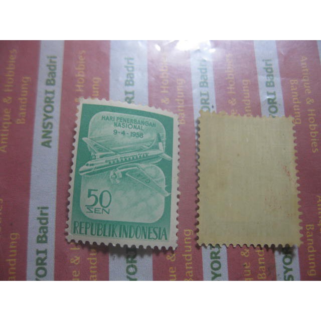 perangko 50 sen hari penerbangan nasional 1958 iklan L497