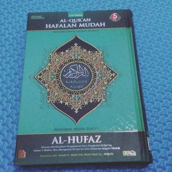 Al Quran Al Hufaz