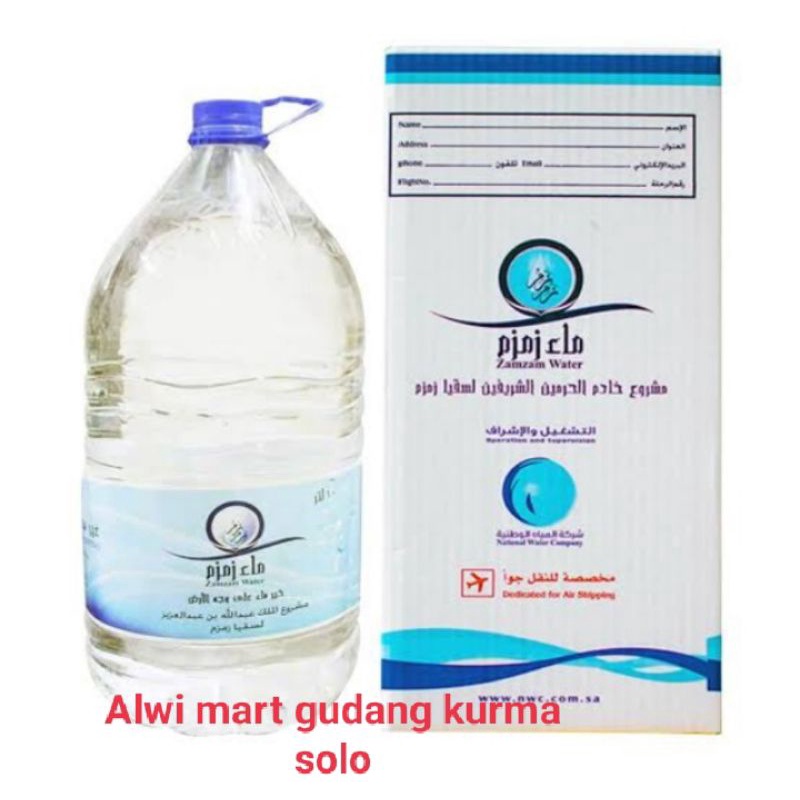 

AIR ZAM-ZAM 5LITER AIR ZAM2 AIR ZAM2 ASLI BARKOD PESAWATq,q