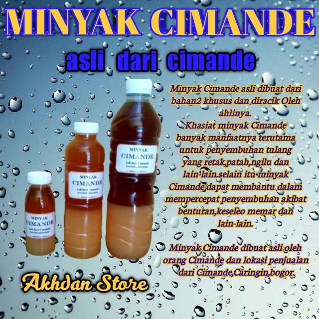 Minyak Urut Cimande Asli Dari Cimande 330ml Dan 100ml Shopee Indonesia