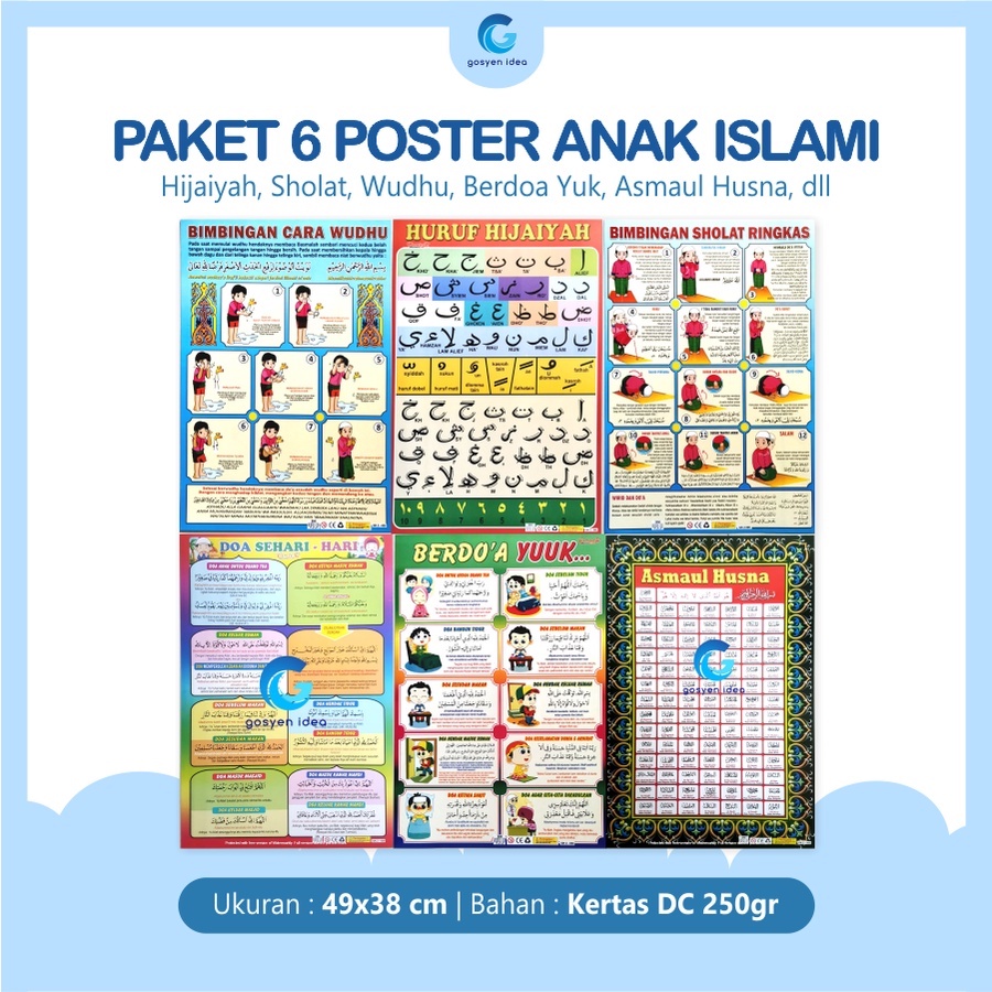 Poster Paket Isi 6 Tempel Dinding Edukasi Belajar Anak Gambar Muslim Islam Asmaul Husna Doa Hijaiyah