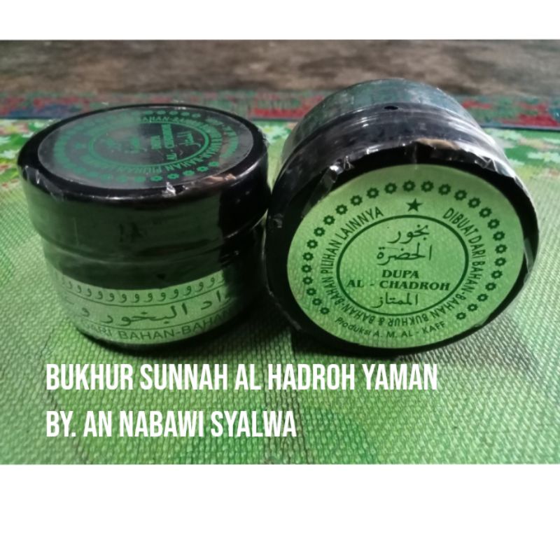 Buhur Sunnah Al Hadroh Yamani