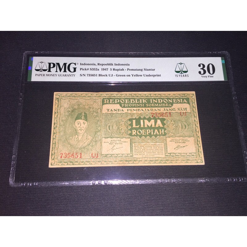 PMG ORIDA 5 HIJAU PEMATANG SIANTAR