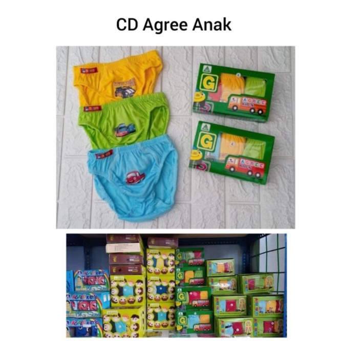 celana dalam anak cowok/celana dalam anak cowok merk agree