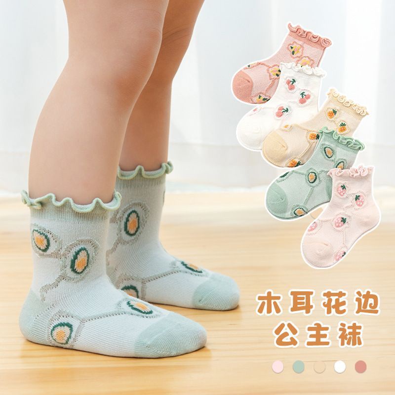 Kaos kaki bayi ruffle buah rumbai breathable cotton baby socks