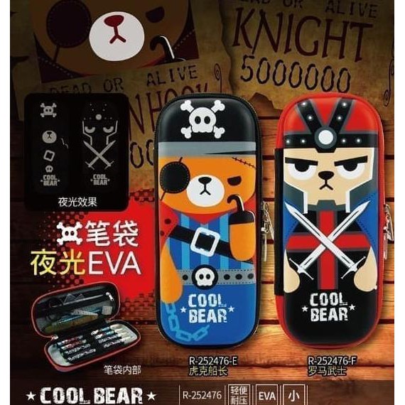 

Kotak Pensil Tempat Pencil Case Smiggle Eva Keren Glow In The Dark