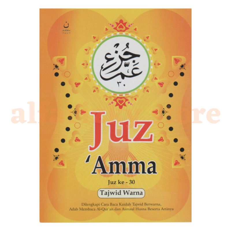 Juz Amma Tajwid Warna Ukuran Saku