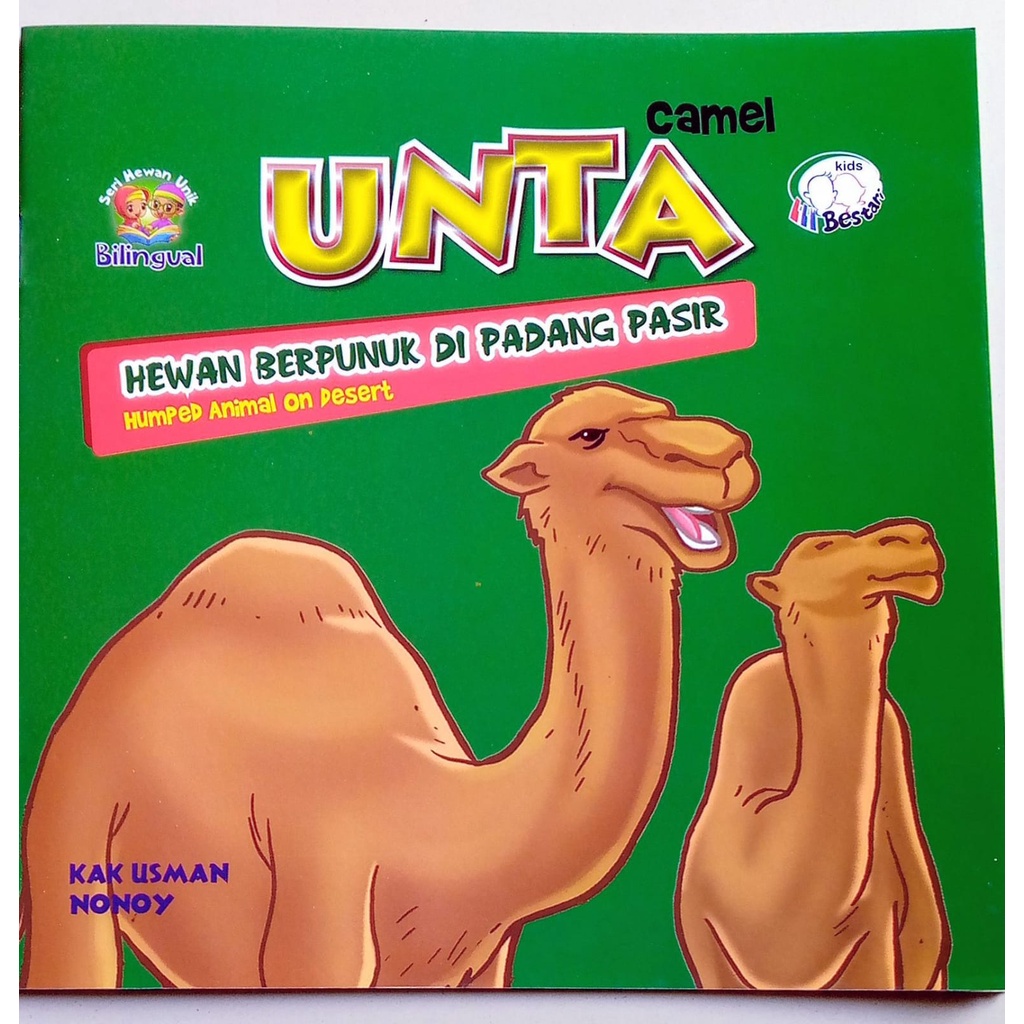 Dongeng Anak - Unta Hewan Berpunuk di Padang Pasir - Bilingual (Dua Bahasa) -  Cerita Bergambar