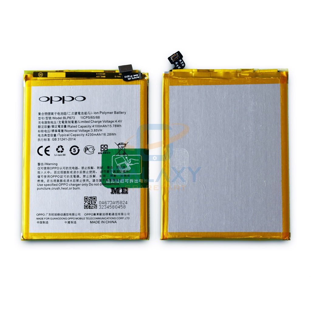 Batre / Baterai / Batere Oppo A3S / A5 / A5S / A7 / A12 / A11K / A31 2020 BLP673 4100mAh