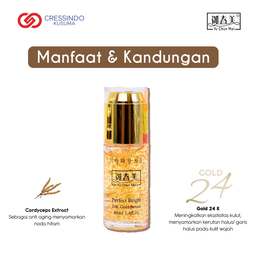 YU CHUN MEI Cordyceps Pure Gold 24k Serum - Perfect Bright 30ml