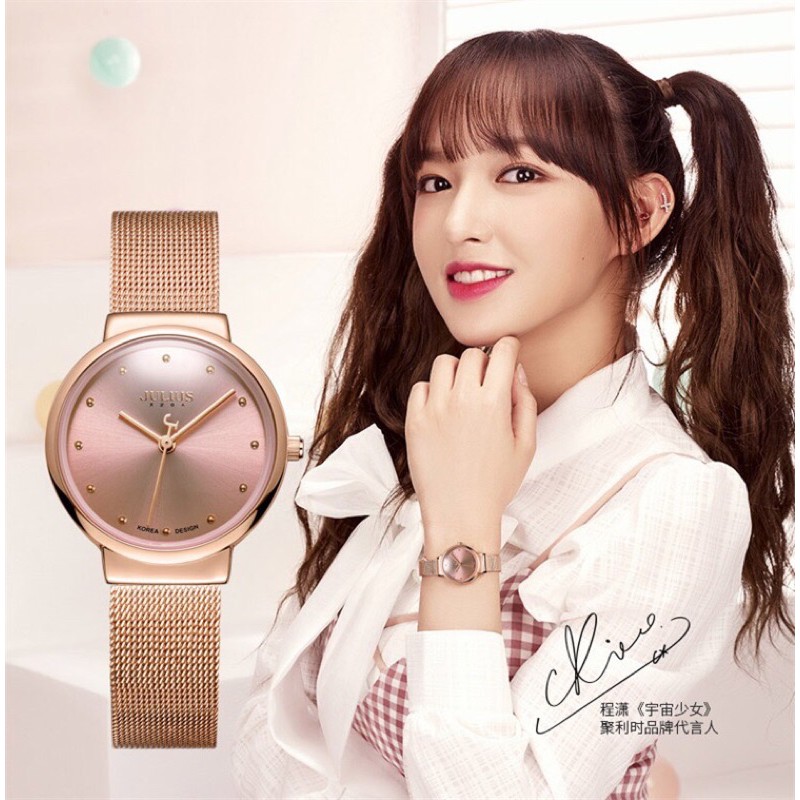 Julius watch JA-426 Bagsomnia Jam tangan design Korea Rantai