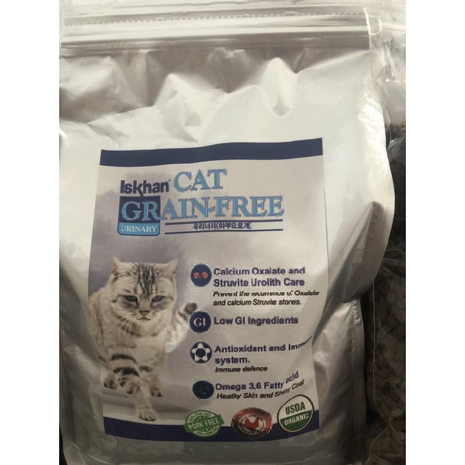 

Iskhan Urinary 1Kg Pork Free Dan Grain Free