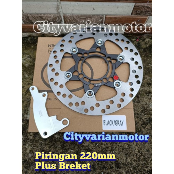 Disc Piringan Cakram Rotor Coak Sunstar 220mm Plus Breket Kaliper Standar 220MM Matic Honda Yamaha Nouvo Mio Fino Sporty Scoopy Beat Vario Beat New Beat street Beat fi Scoopy new Vario 125 150 old MX Jupiter Z