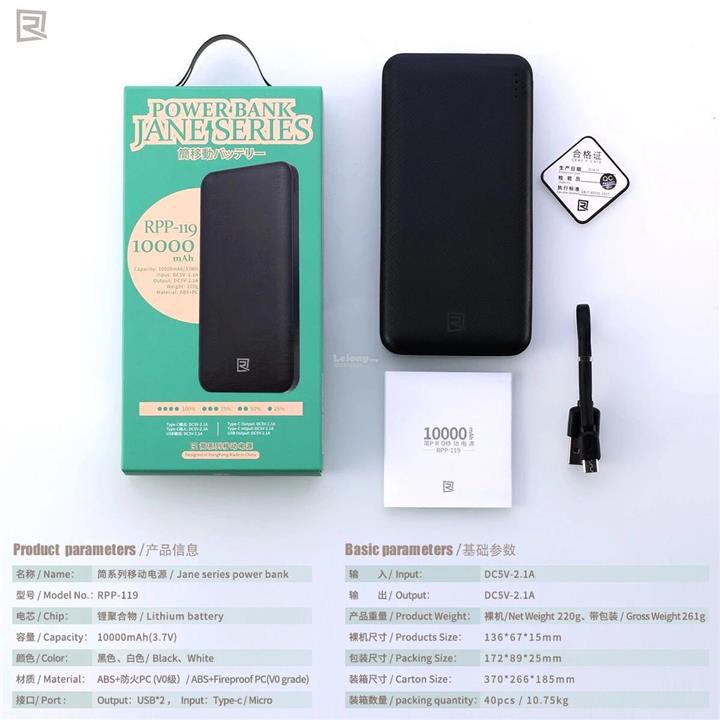 POWERBANK REMAX R JANE RPP-119 10.000mAh POWER BANK