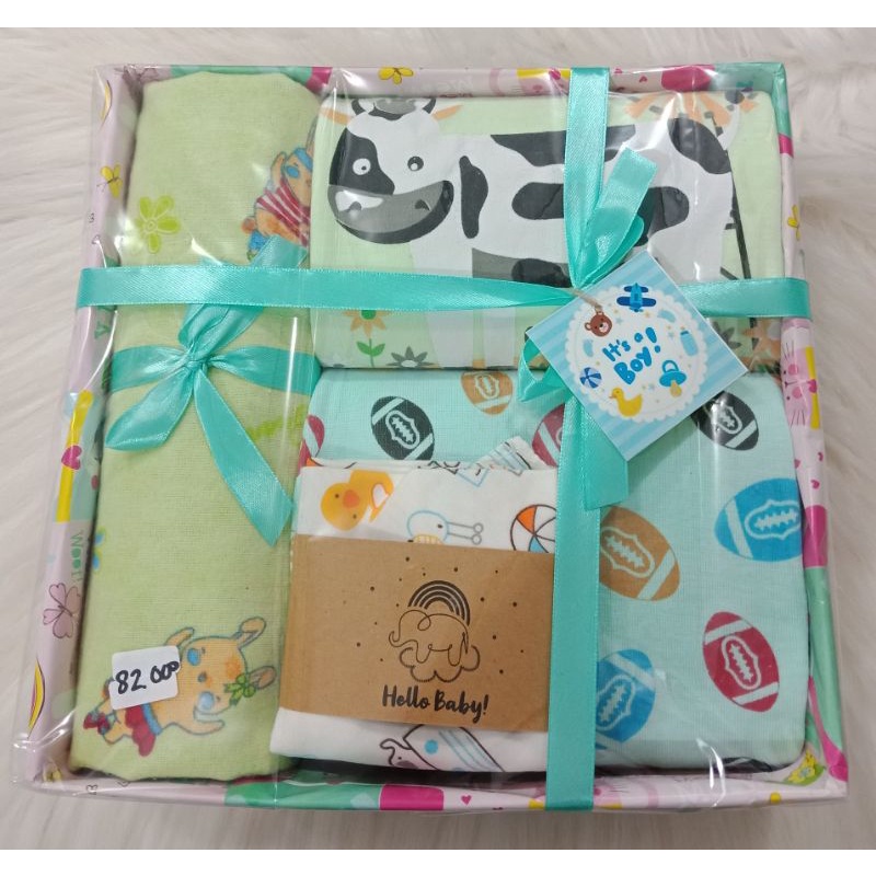 kado bayi  girl dan boy hampers gift box-cow green