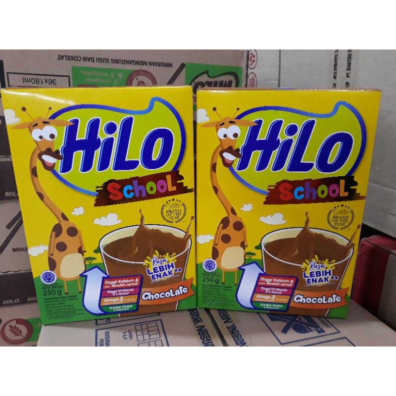 HILO SCHOOL RASA COKLAT 250gr