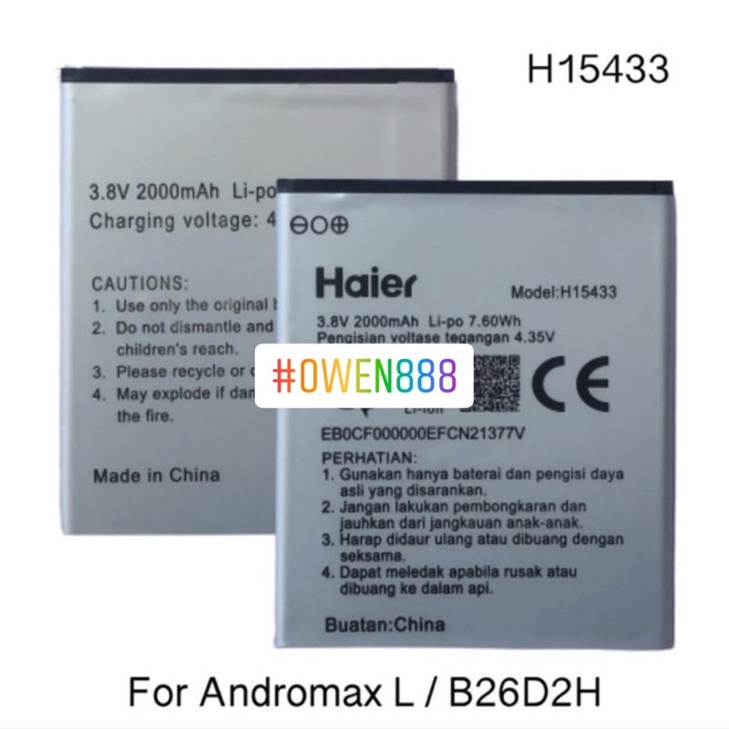 Baterai Batre Battery Haier Andromax L B26D2H H15433 Andromax Original