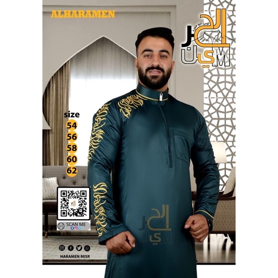 Jubah Impor Mesir Daffa Haromain Original