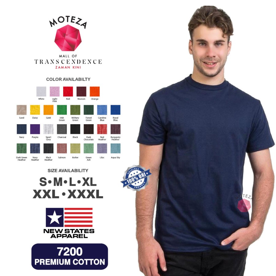 Kaos NSA (New States Apparel) 7200 Premium Cotton - S M L XL XXL XXXL)