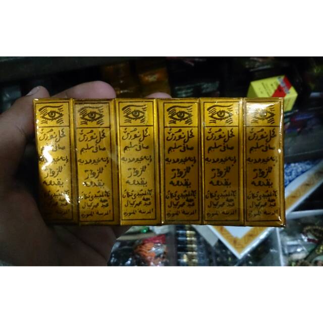 Celak Bubuk Kohal Noor