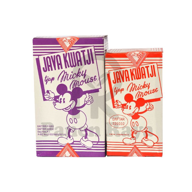 

Kuaci Mickey Mouse/Kuaci Biji Semangka/Kwacu Jawa Kwatji 400 gram