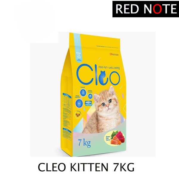 CLEO Kitten 7kg (Ekspedisi)