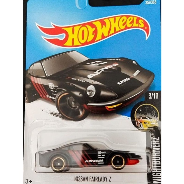Hot Wheels Nissan Fairlady Z