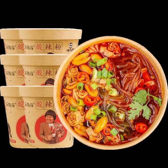 

hai chi jia - suan la fen
