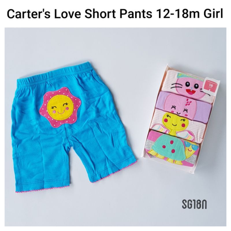 Celana Pendek Bayi isi 5 Pcs 12-18 Bulan CL Short Pants