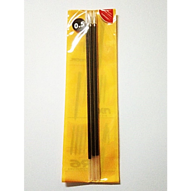 

***Standard Refill Gsoft 0.5 - Black /3Pc