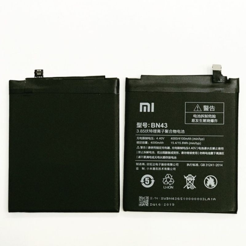 Baterai XIAOMI BN43 REDMI NOTE 4X Battery XIAOMI NOTE4X Batre REDMI NOTE 4X BN43 ORIGINAL