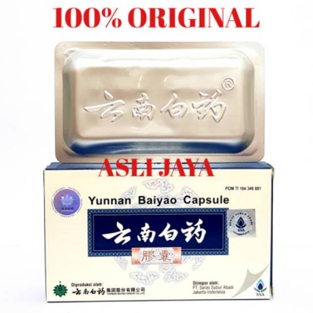 Yunnan Baiyao Capsule