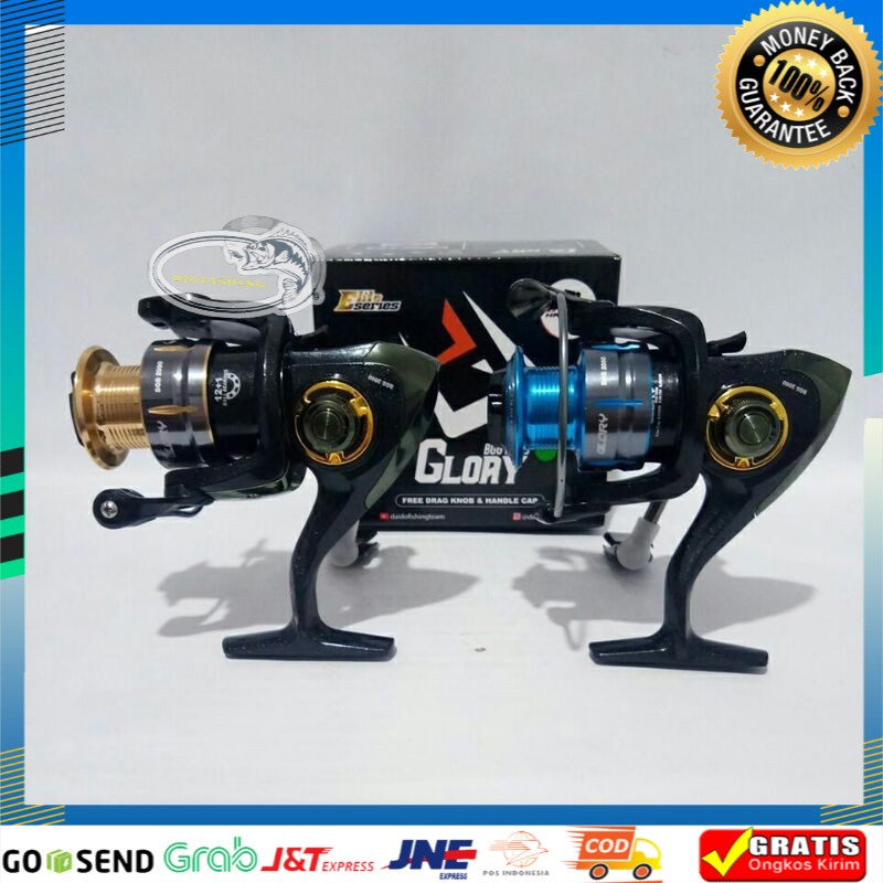 Reel Daido Glory 2000