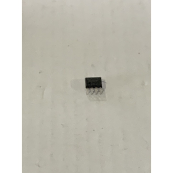 IC NE 5534